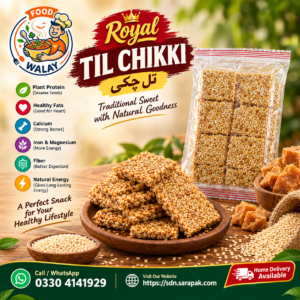 Royal Til Chikkies 24 Pcs