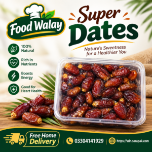Super Dates ( سپر کھجور ) 1 kg