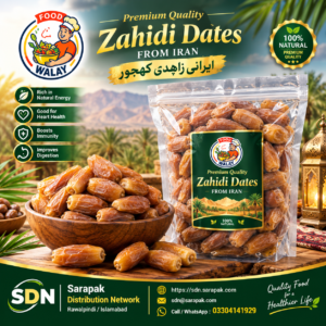 Irani Zahidi Dates